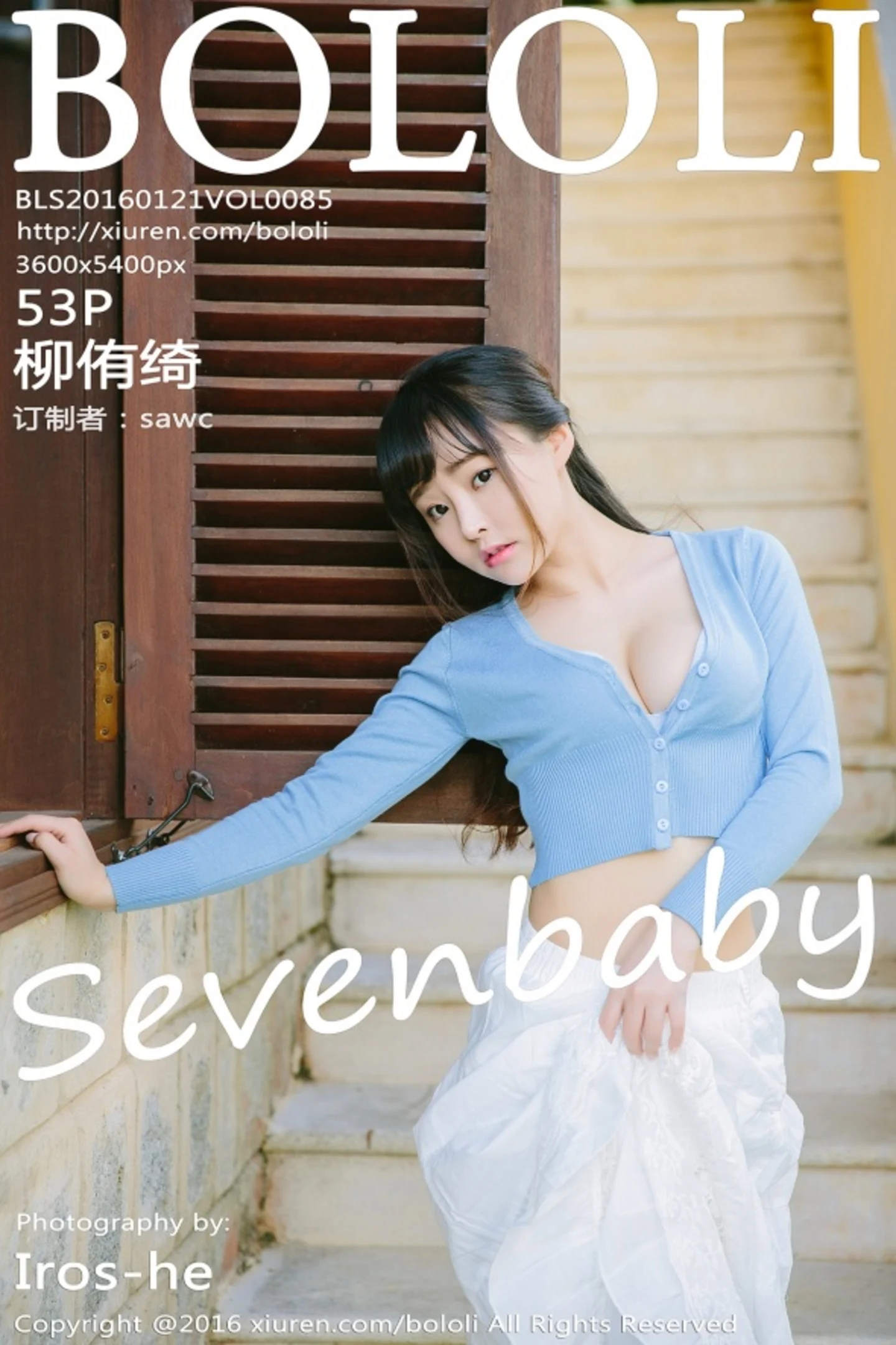 [BoLoli波萝社]Vol.085_柳侑绮Sevenbaby越南大叻旅拍脱上衣秀豪乳美背写真53P-秀人网 - XiuRen.Pro